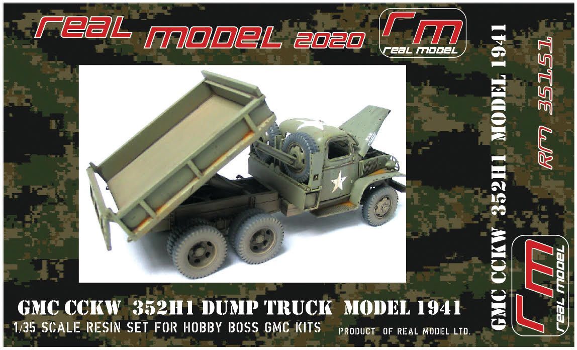 US GMC 352H1 Dump Truck (Hobbyboss) US GMC 352H1 Dump Truck (Hobbyboss)