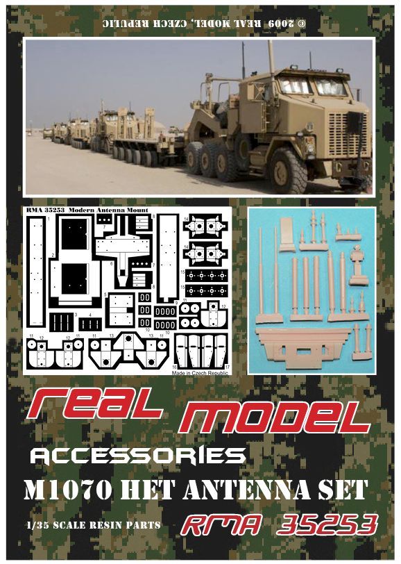 US M1070 HET Antenna set US M1070 HET Antenna set