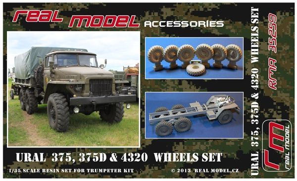 Soviet URAL 375 375D 4320 wheel set Soviet URAL 375 375D 4320 wheel set