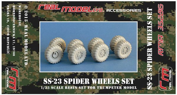 Soviet Spider SS-23 Scud wheels