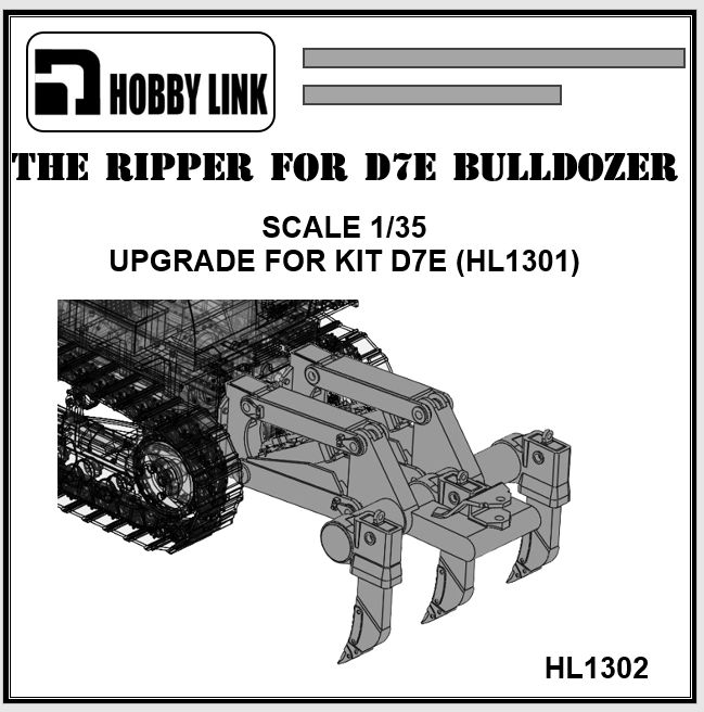 US D7E Ripper US D7E Ripper