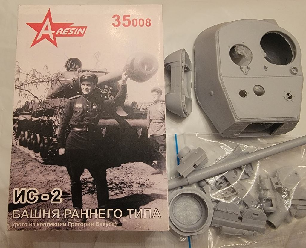 Russian/ Soviet IS-2 early turret