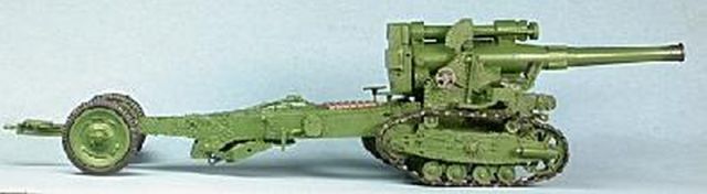 Soviet/ Russian BT-4 203mm howitzer