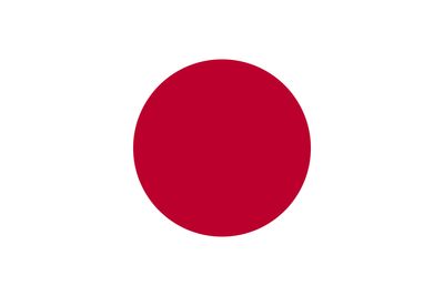 Japanese Flag