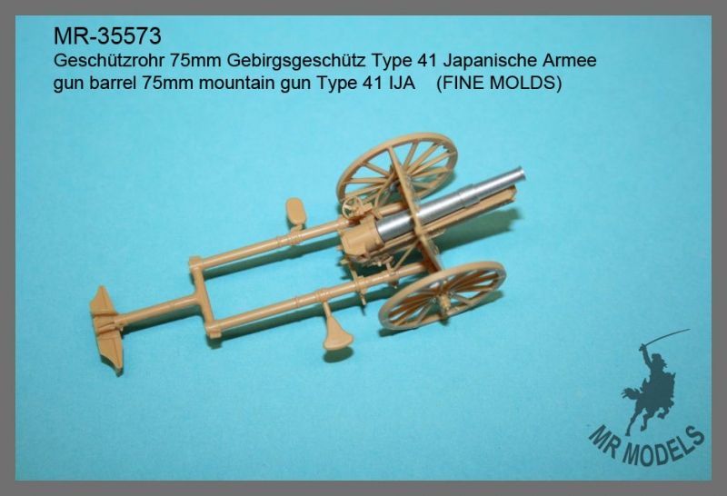 Japanese Type 41 75mm mountain gun barrel