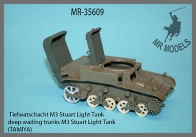 US M3 Stuart wadding trunks US M3 Stuart wadding trunks