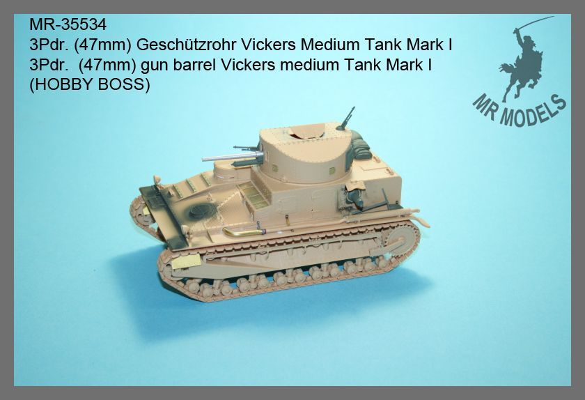 Vickers Medium Mark I barrel and stowage