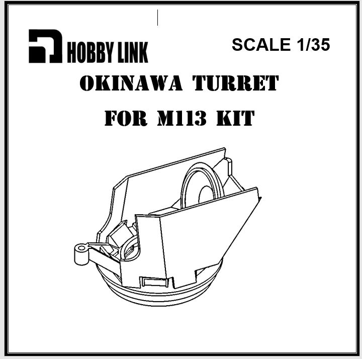 M113 Okinawa turret M113 Okinawa turret