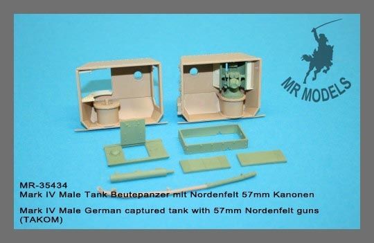 German Mark IV Male captured tank with 57mm Nordenfelt guns