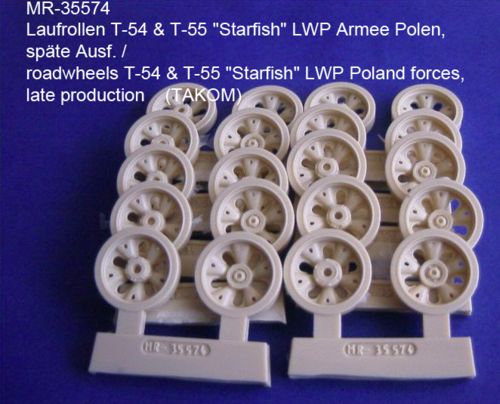 Russian T-54/ T-55 Starfish wheels