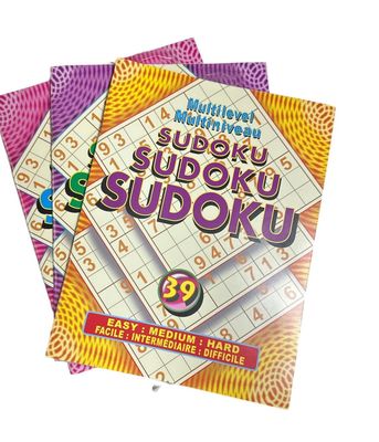Sudoku (Multi Level)