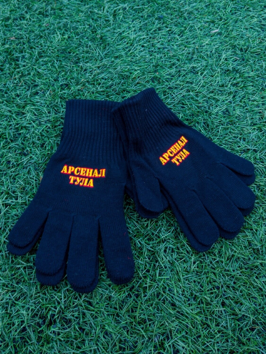 Вязанные перчатки с вышевкой "Арсенал - Тула"