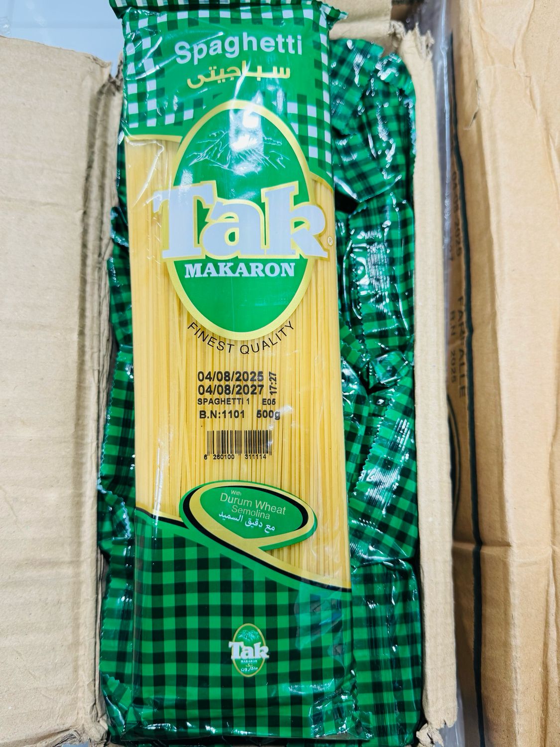 تک ماکارون Tak Makaron