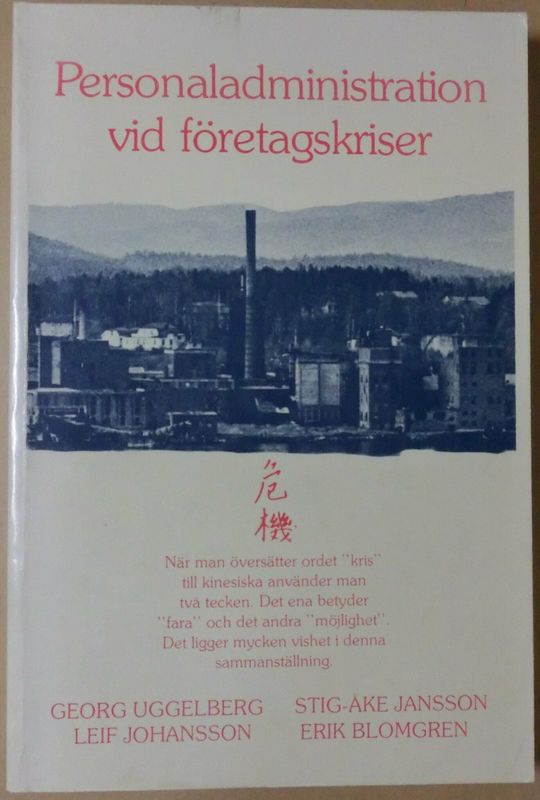 Personaladministration vid företagskriser