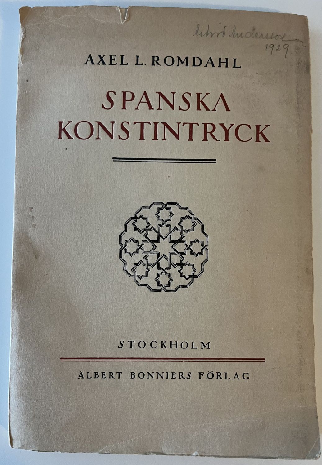 Spanska konstintryck - Axel L Romdahl