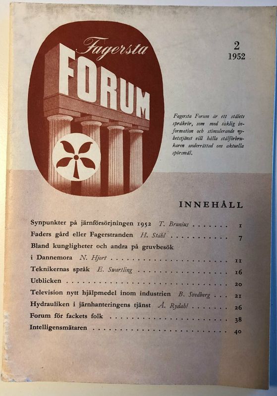 Fagersta Forum 2 1952