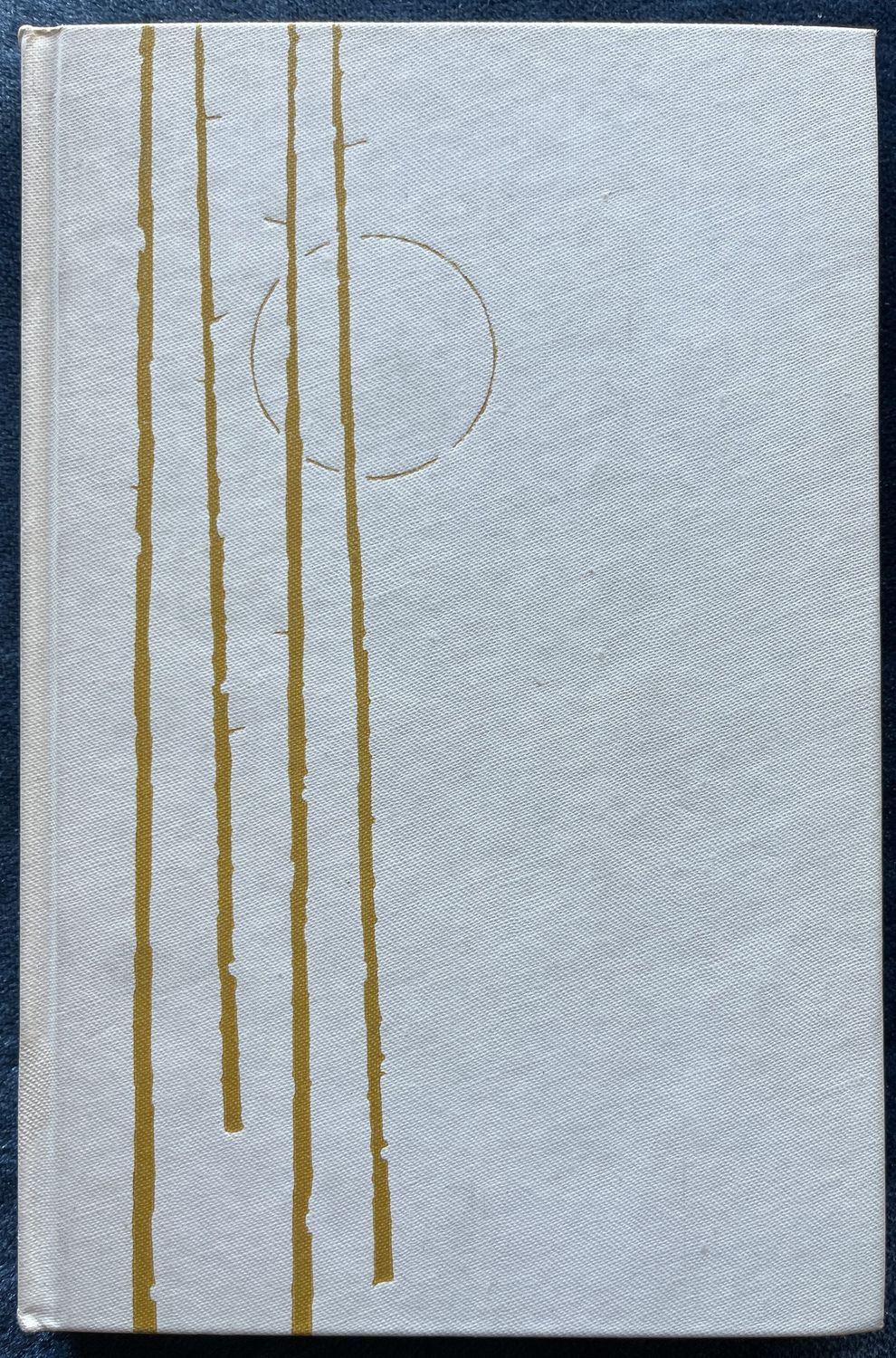 Levande bygd - Dag Hammarskjöld m.fl.