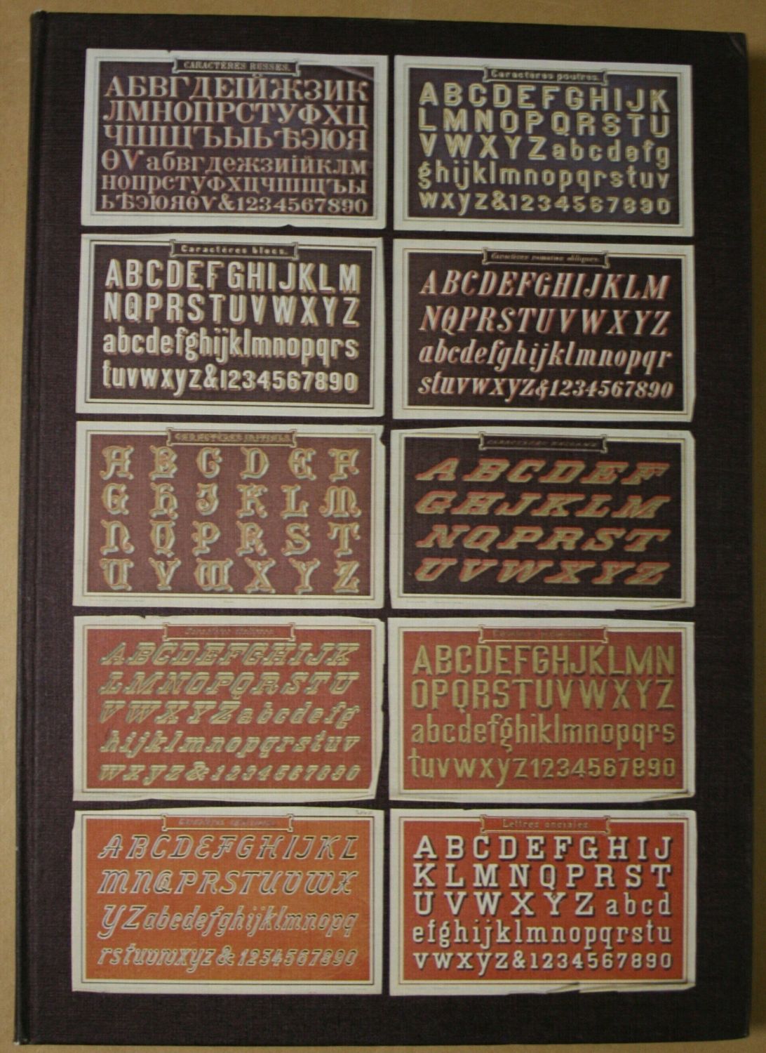 ABCD Boken 1976/77 -  Med belönad svensk reklam 1975