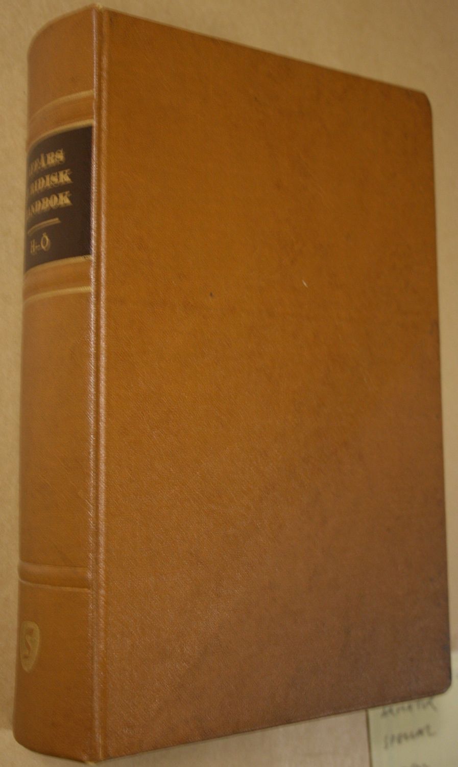 Affärsjuridisk handbok - vol. 11 H-Ö