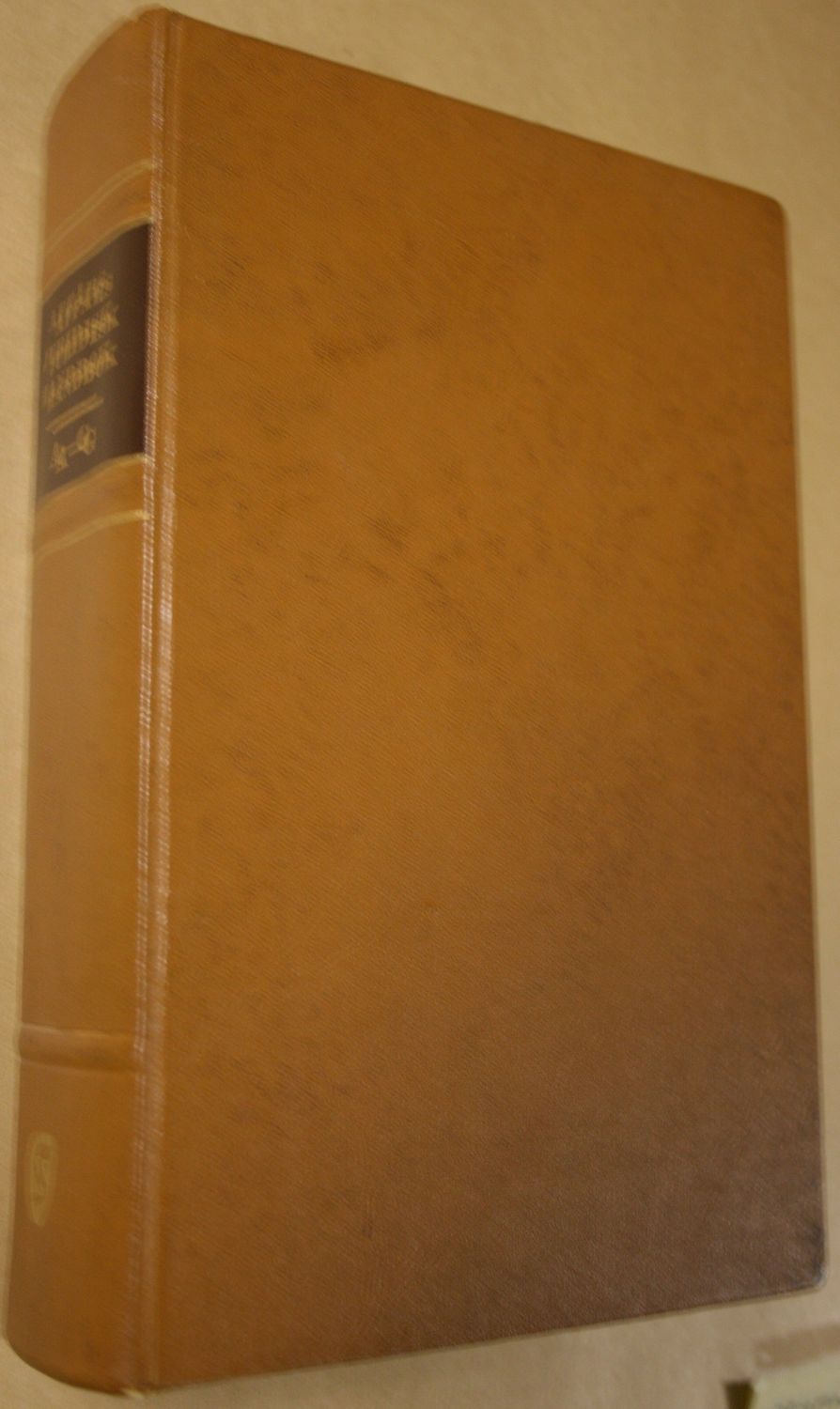 Affärsjuridisk handbok - vol. 1  A-G