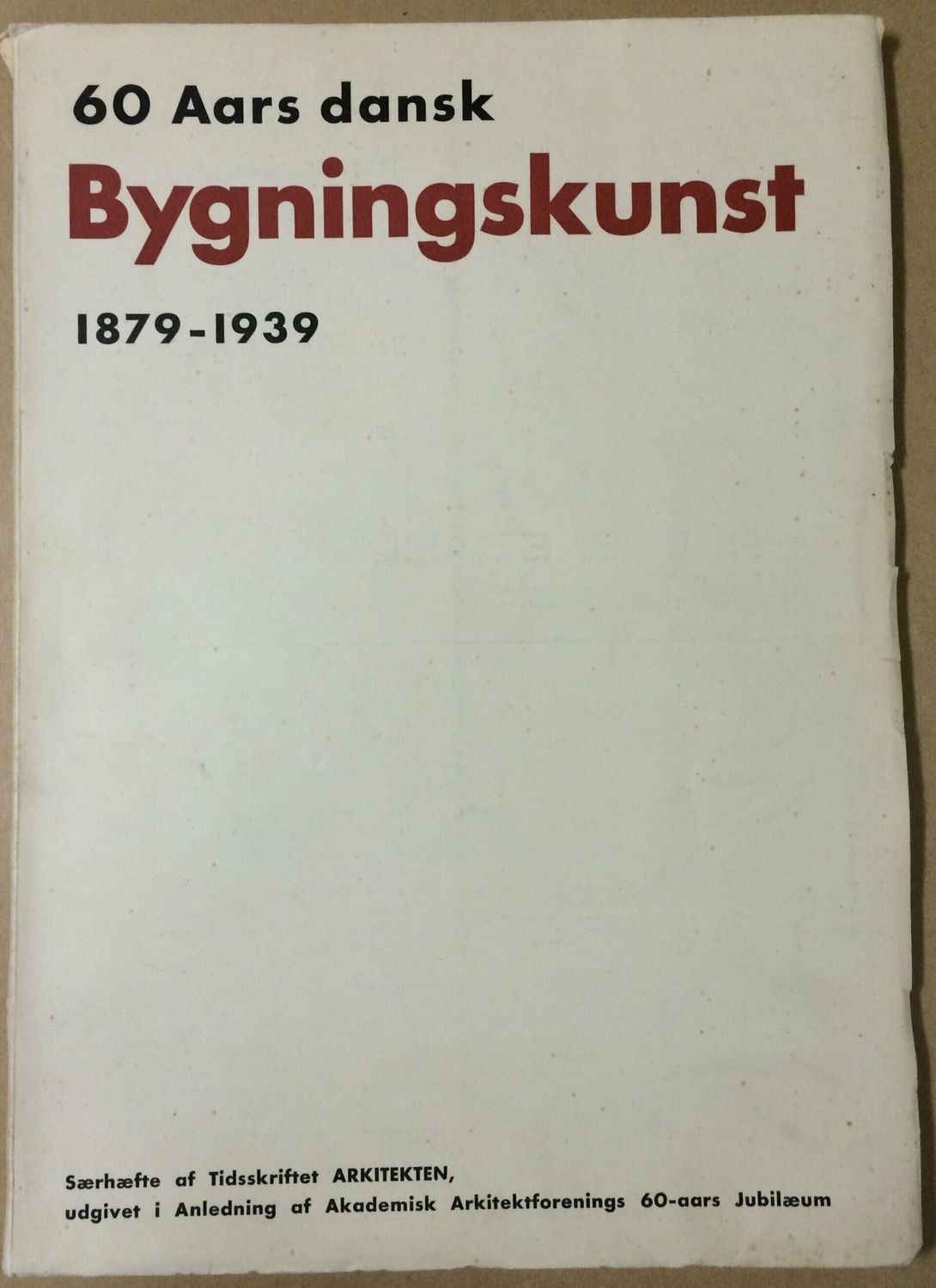 Bygningskunst 1879-1939