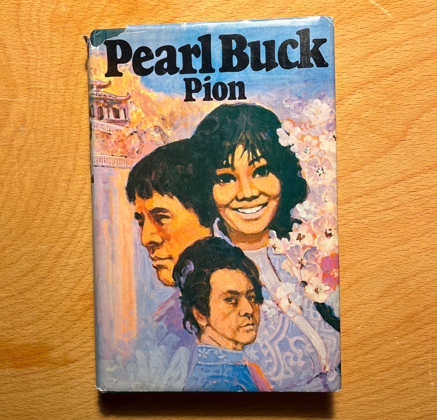 Pion - Pearl Buck