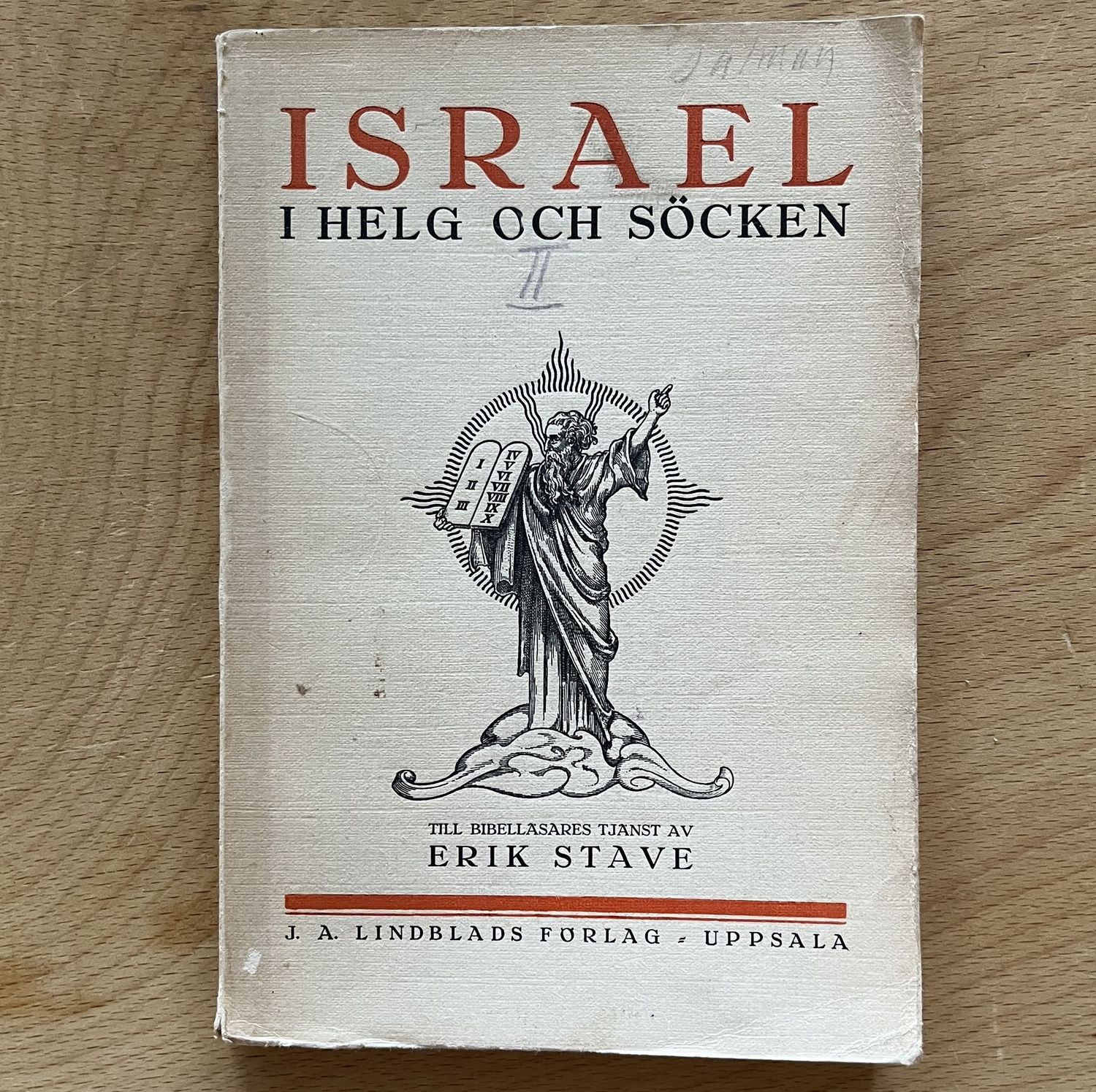 Israel i helg och söcken, del 2