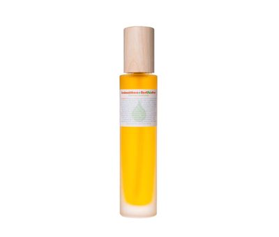 Best Skin Ever™ Seabuckthorn