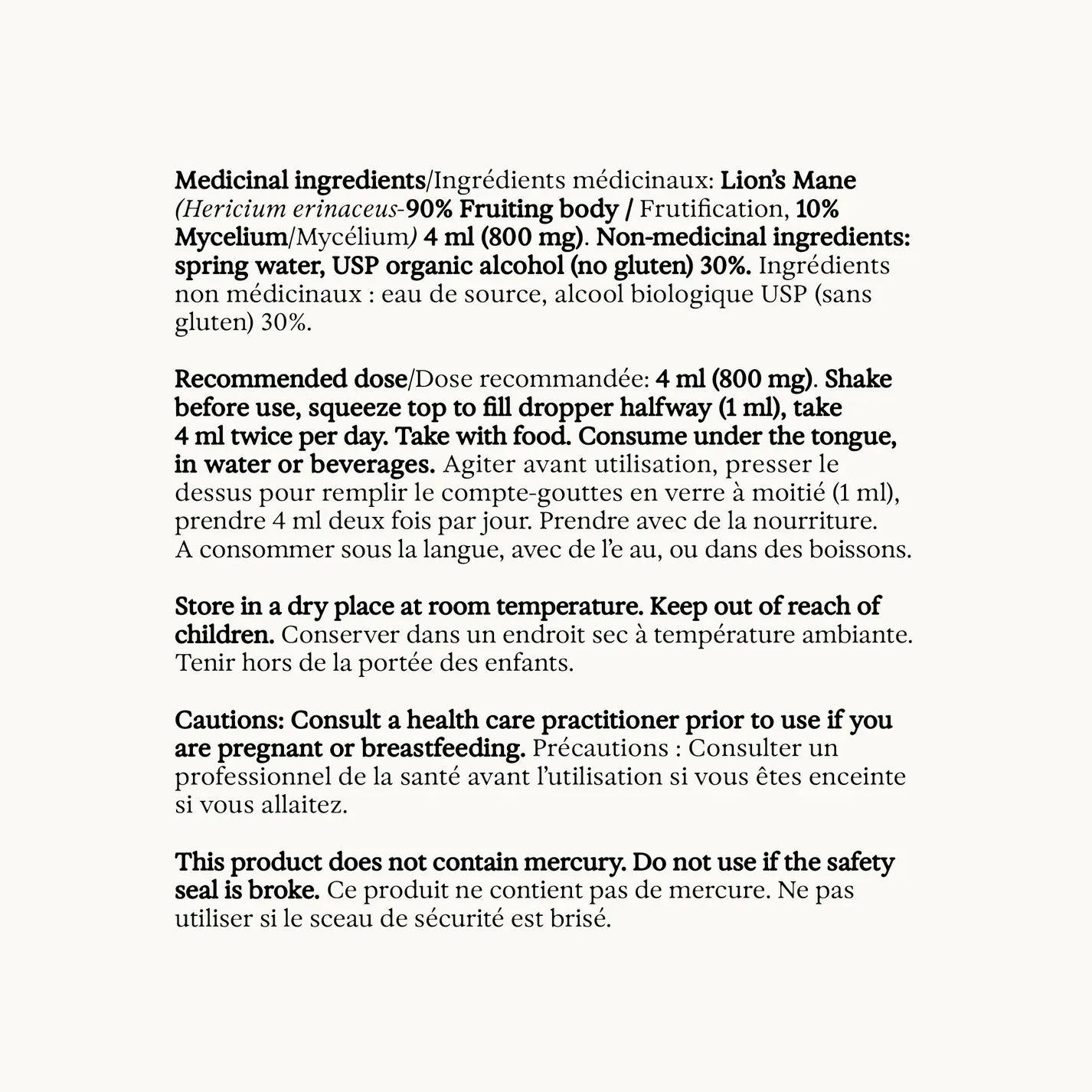 Lion's Mane Mushroom Tincture