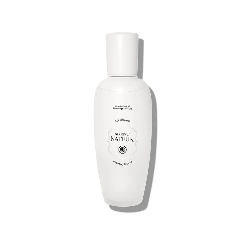 HoliCleanse Cleansing Face Oil