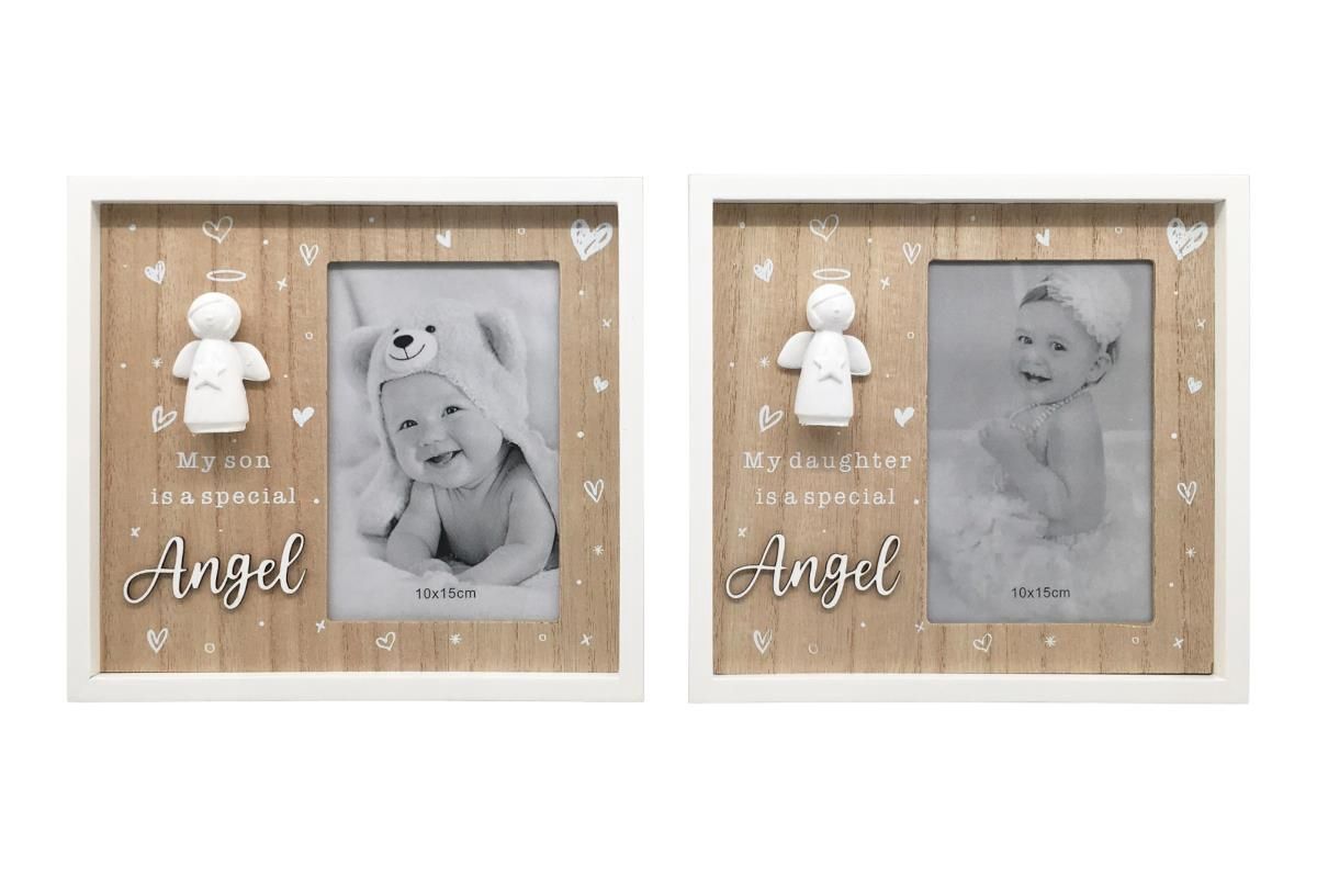 22x20cm Photo Frame W/Angel Son/Daughter
