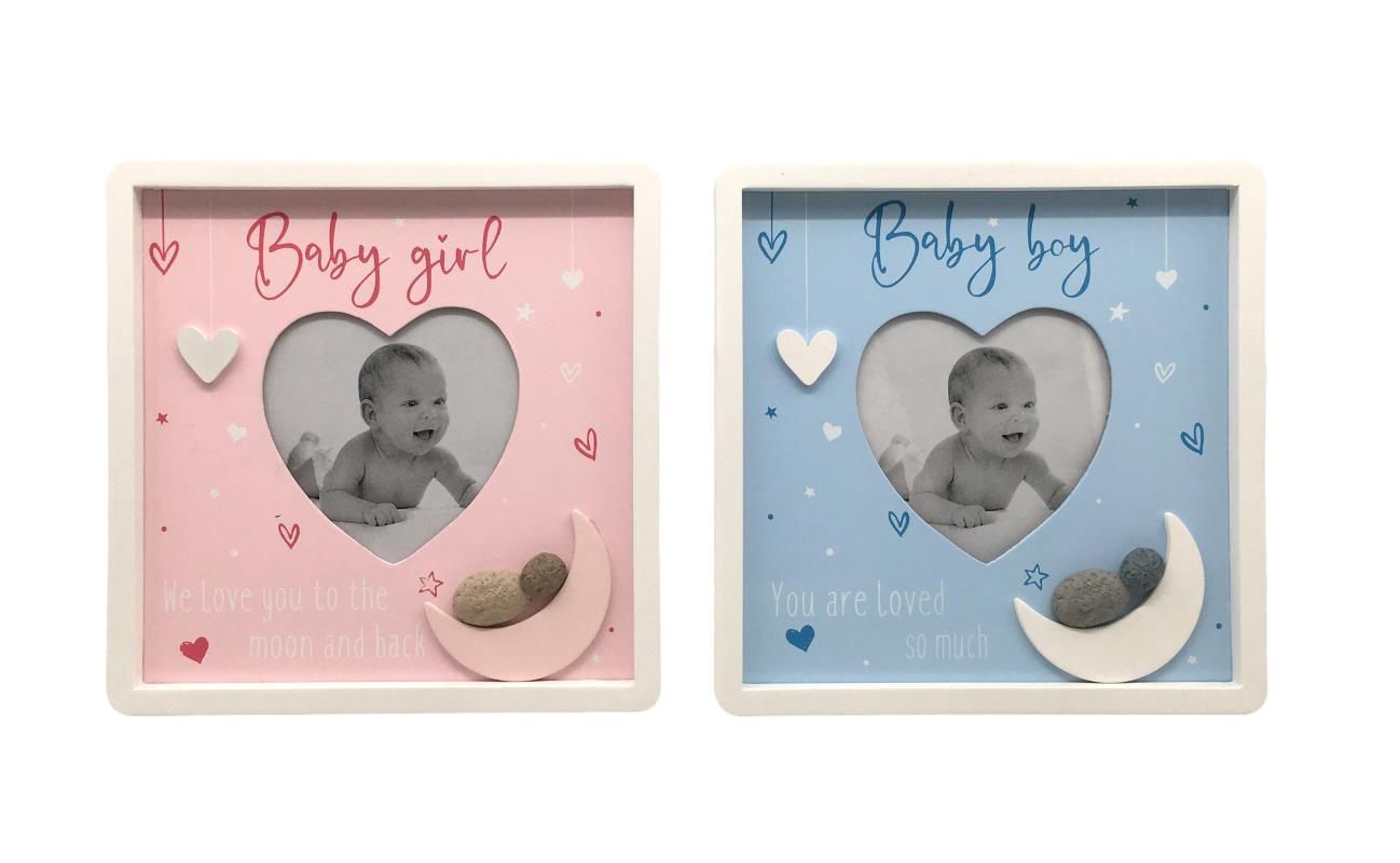 19x19cm Frame W/Baby Boy/Girl Rock Desig