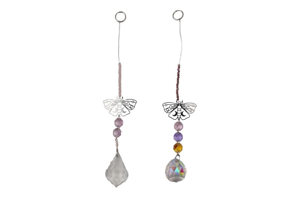 Lunar Moth Suncatcher