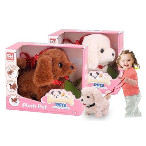 2pce Plush Walking Puppy Dog 17cm