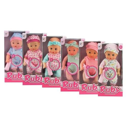 2pc Baby Doll w/Bottle Sound 30cm 6Asstd