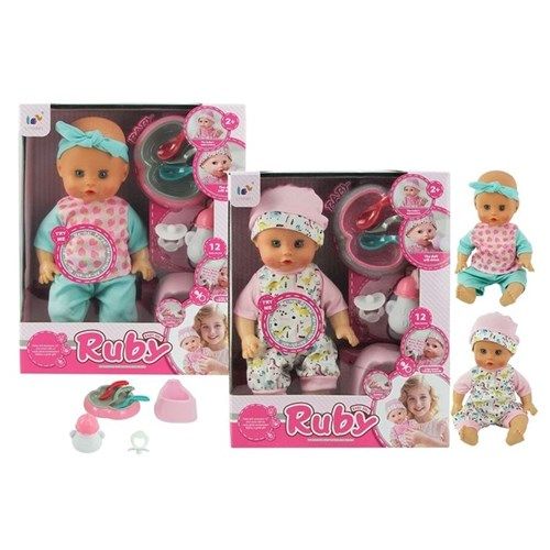 8pc BabyDoll w/Snd Accessories 30cm 2Ast