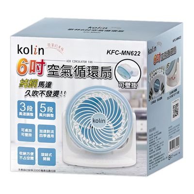歌林6吋循環扇 KFC-MN622