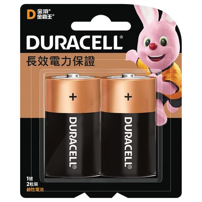 金頂鹼性電池1號2入