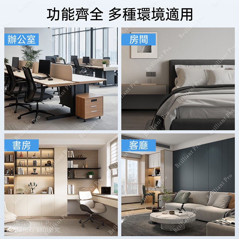 實用牌 1開3插9尺2P延長線 PNA213-9