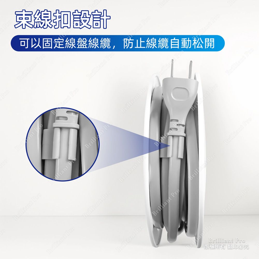超電王 1開3插21尺2P迷你輪座延長線 SNB133-21