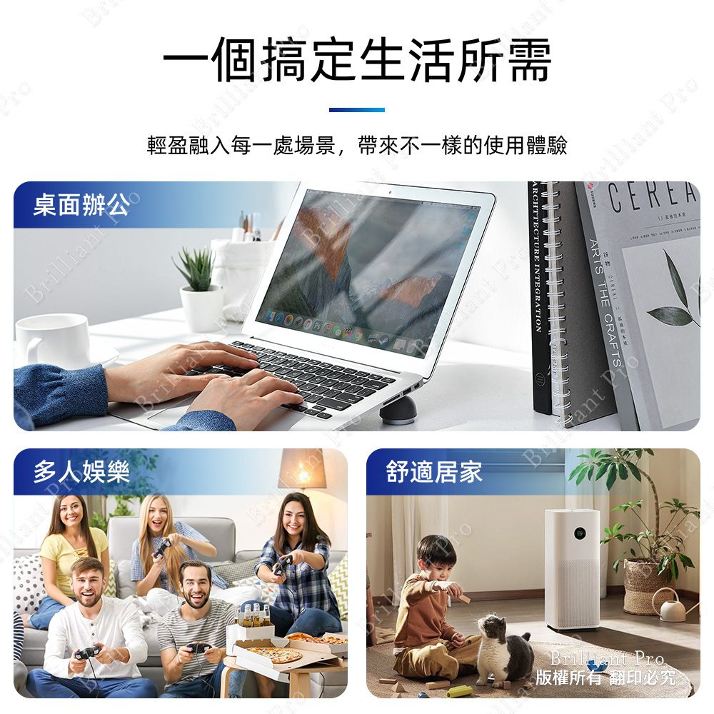 超電王 1開3插6尺2P+1U1TC延長線 SNB-U213W-6