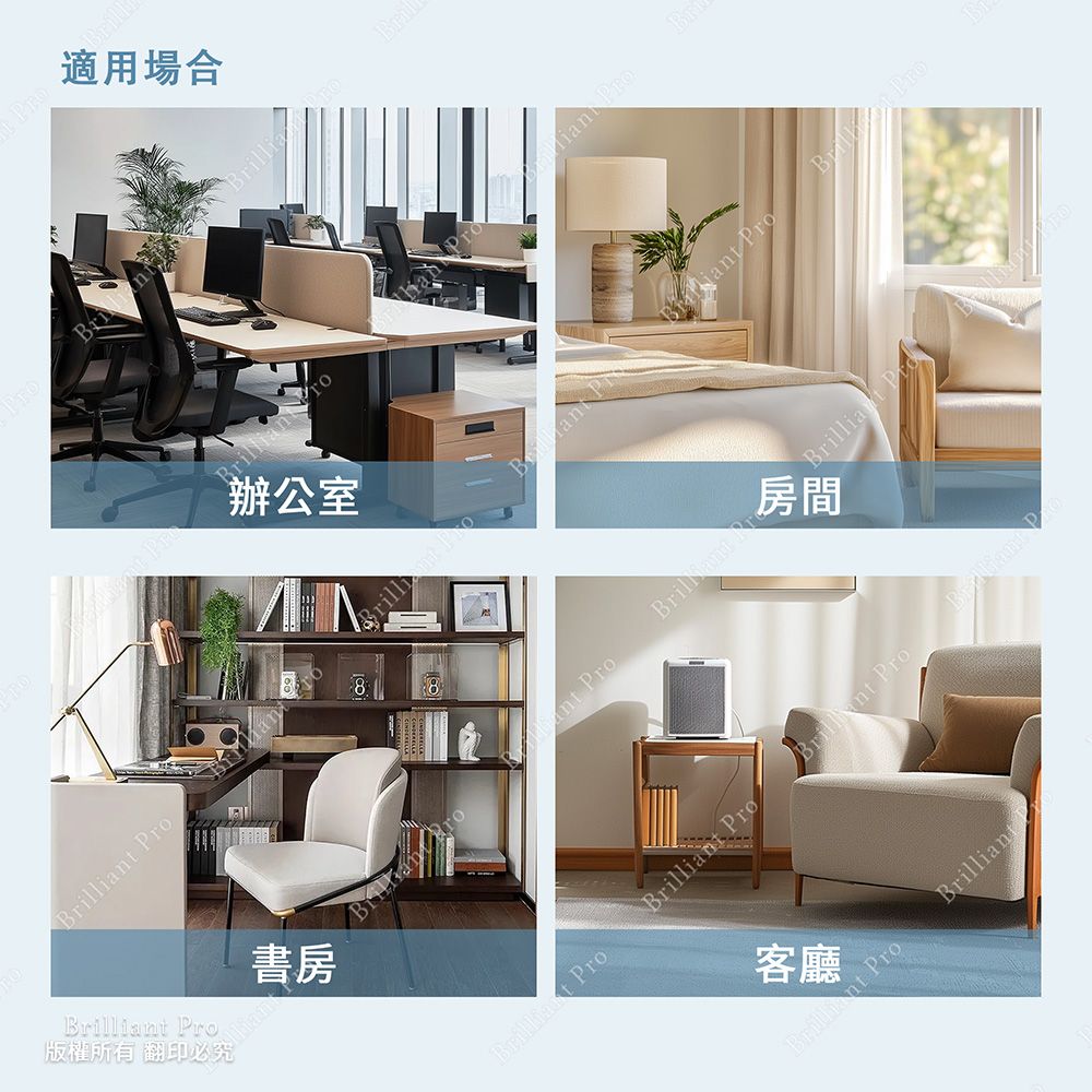 實用牌 4開4插15尺2P延長線 PX-110-15