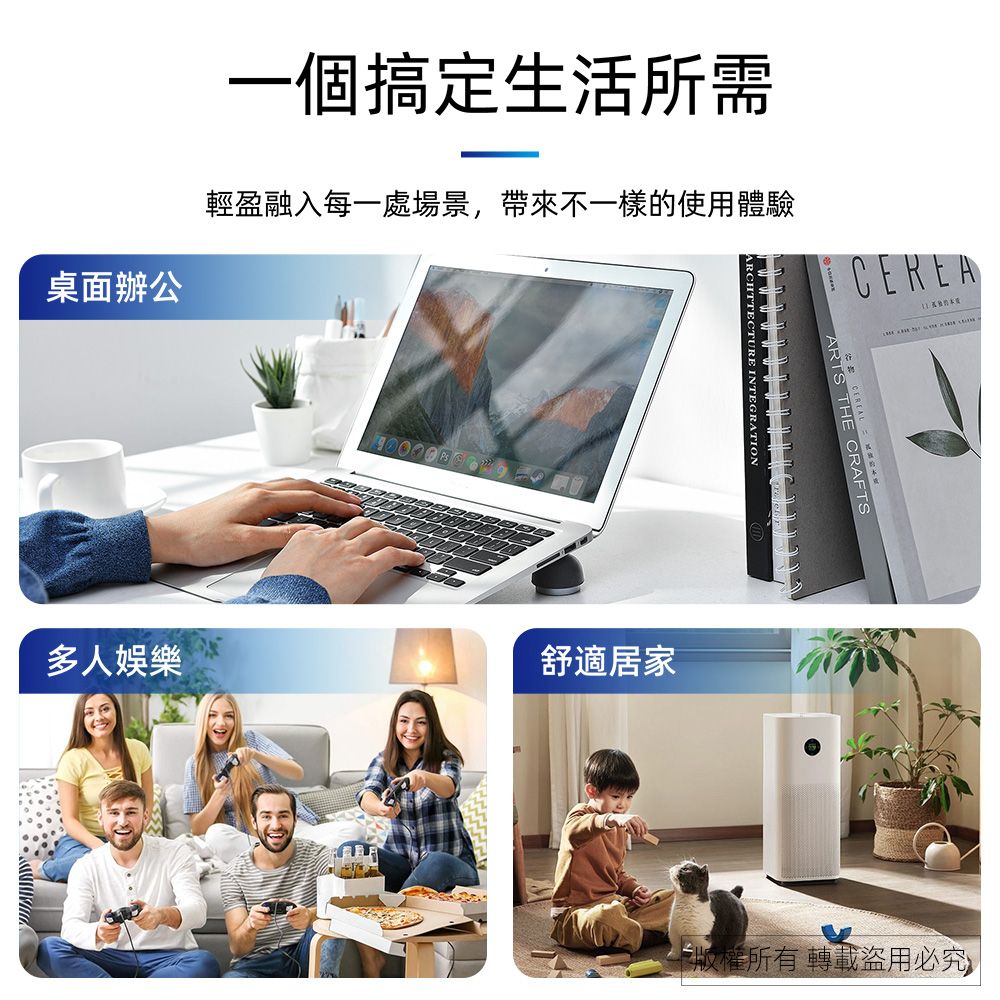 實用牌 1開3插6尺3P+5U延長線 PNA3136U-6