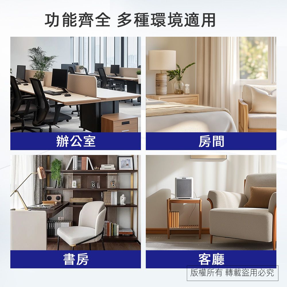 實用牌 1開3插6尺2P延長線 PNA213B-6