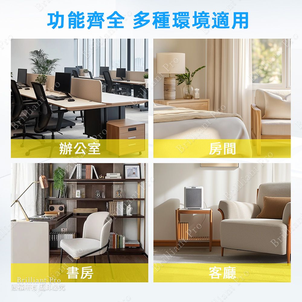 超電王 3開3插15尺2P延長線 SNB233-15