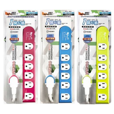 超電王1開6插6尺3P延長線 SC-106-6