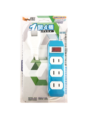 超電王1開4插21尺2P延長線 SNB214S-21