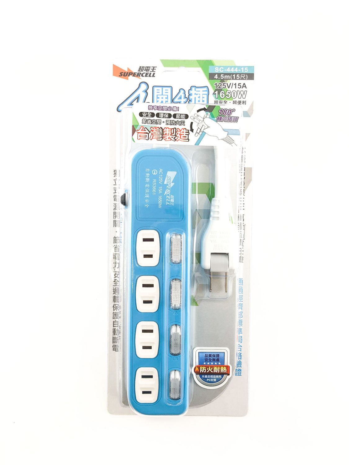 超電王4開4插15尺2P延長線 SC-444-15