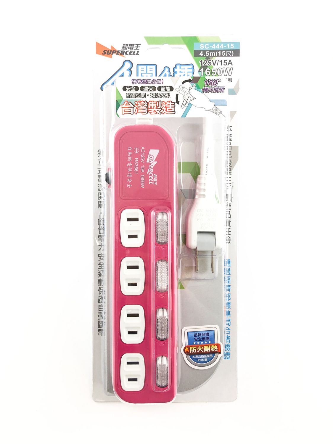 超電王4開4插15尺2P延長線 SC-444-15