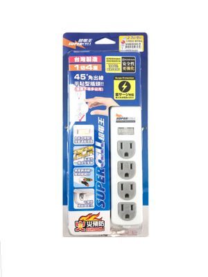 超電王1開4插9尺3P延長線 SNB314A-9